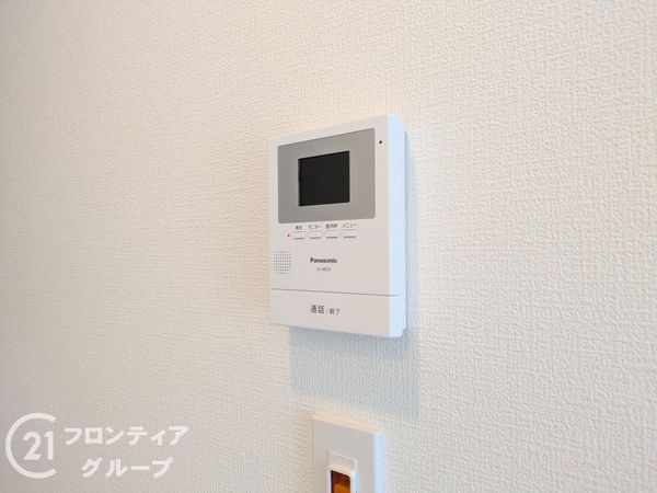 花隈ダイヤハイツ　中古マンション