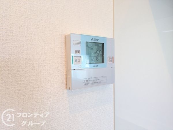 花隈ダイヤハイツ　中古マンション