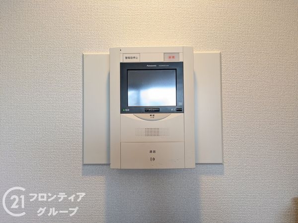 ステイツ住吉川サンクチュアリ・スクエア　中古マンション