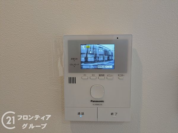 神戸市東灘区青木２丁目　新築一戸建て　Ａ号地