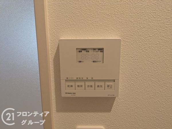 神戸市東灘区青木２丁目　新築一戸建て　Ａ号地