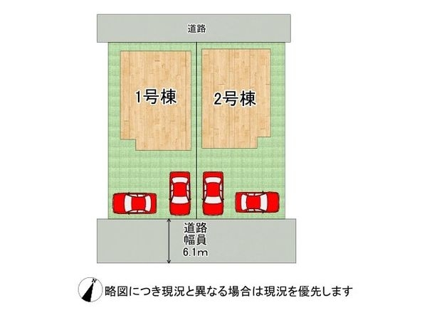 神戸市灘区高尾通１丁目　新築一戸建て　２４－１期　２号棟