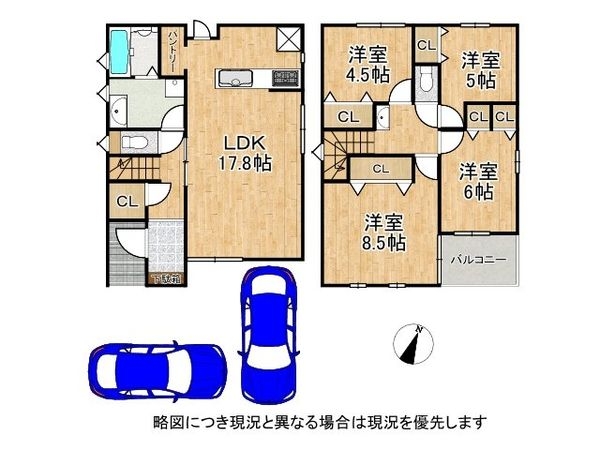 神戸市灘区高尾通１丁目　新築一戸建て　２４－１期　１号棟