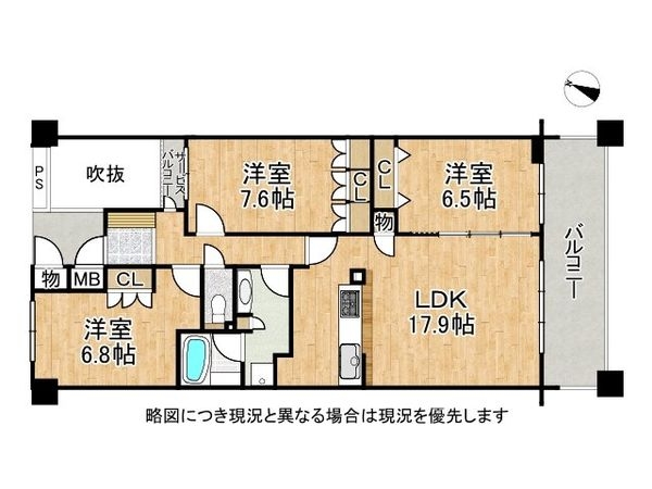 ジークレフ御影山手緑楓館　中古マンション