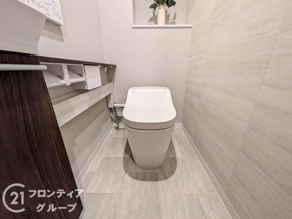 ジークレフ御影山手緑楓館 中古マンション(トイレ)