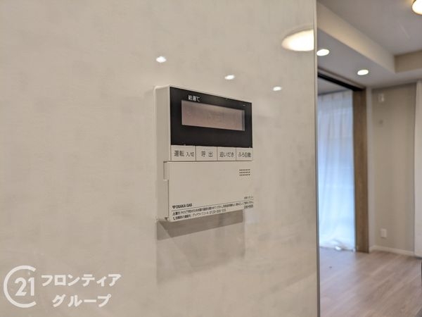 ジークレフ御影山手緑楓館 中古マンション(その他設備)