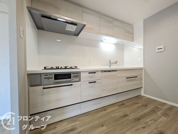 ジークレフ高羽一番館　中古マンション