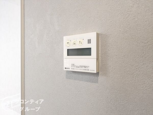 ジークレフ高羽一番館　中古マンション