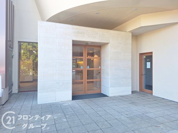 RICイーストコート8番街1番館　中古マンション
