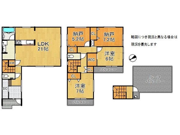 神戸市長田区東丸山町　新築一戸建て　Ｂ号棟