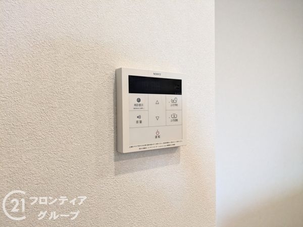 パレロワイヤル芦屋川　中古マンション