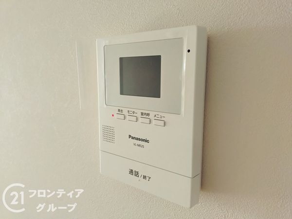 鳴尾小松住宅A棟　中古マンション