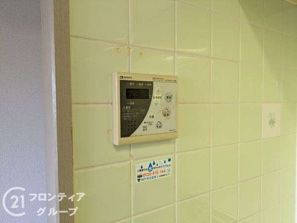 シーガルパレス神戸山の手 中古マンション(その他設備)