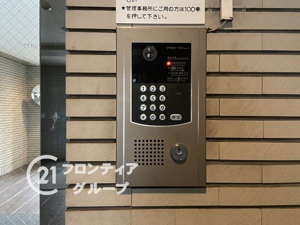 シーガルパレス神戸山の手　中古マンション
