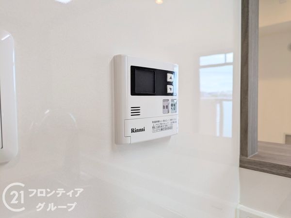 ハイエクセル芦屋南　中古マンション