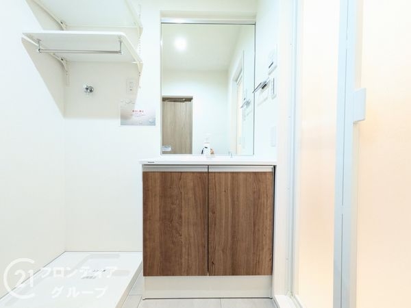 みゆきハイム　中古マンション