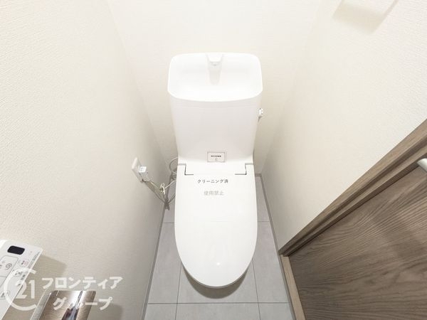 みゆきハイム　中古マンション
