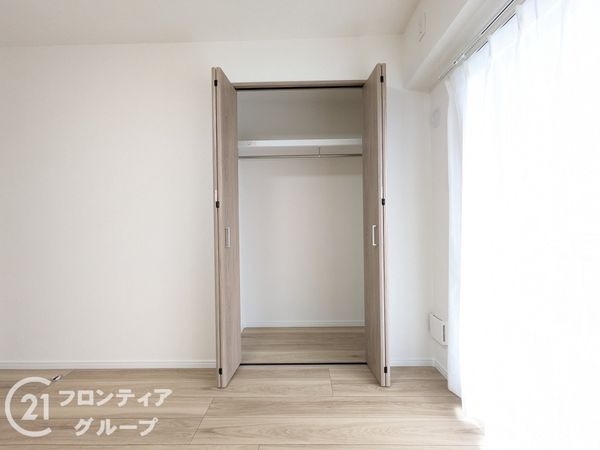 みゆきハイム　中古マンション