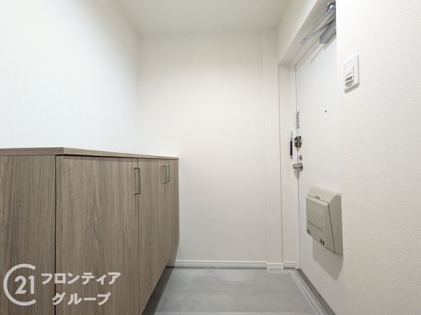 みゆきハイム　中古マンション