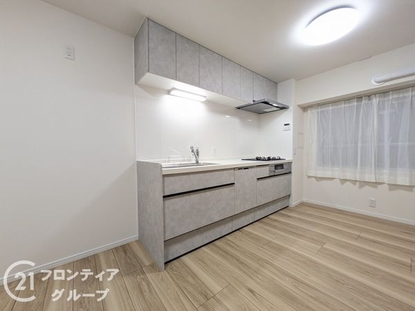 みゆきハイム　中古マンション