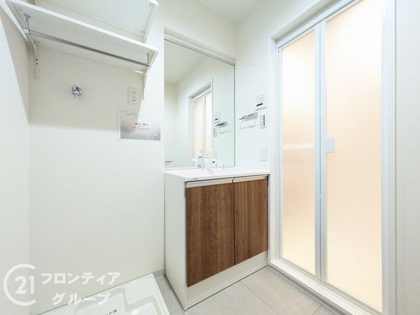 みゆきハイム　中古マンション