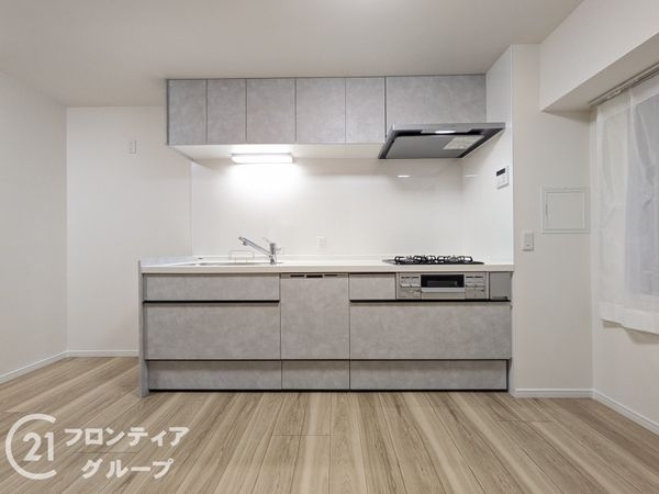 みゆきハイム　中古マンション
