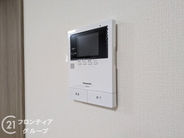 みゆきハイム　中古マンション