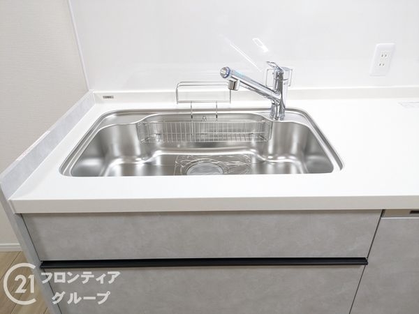 みゆきハイム　中古マンション