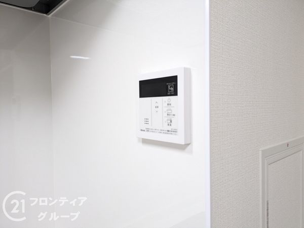 みゆきハイム　中古マンション