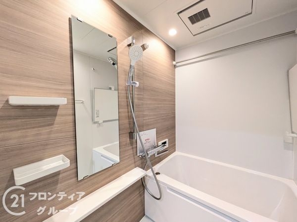みゆきハイム　中古マンション