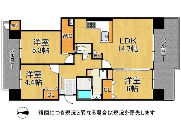 ＲＩＣウエストコート４番街　北棟　中古マンション