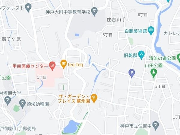 神戸市東灘区住吉山手５丁目の中古一戸建て