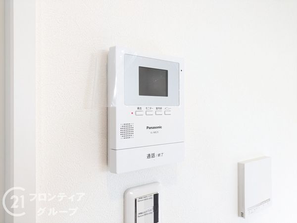 神戸市東灘区鴨子ヶ原３丁目　新築一戸建て　全１区画