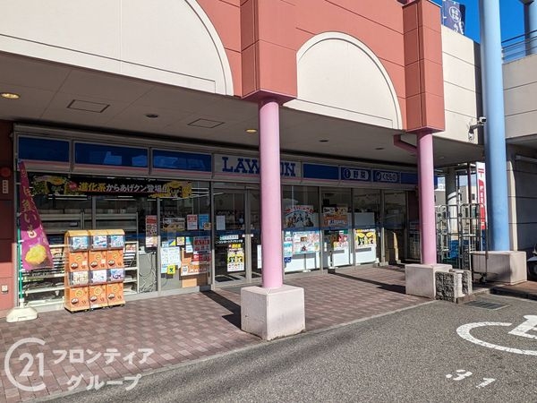 ポートアイランド住宅４１号棟　中古マンション(ローソンポートアイランド北店)
