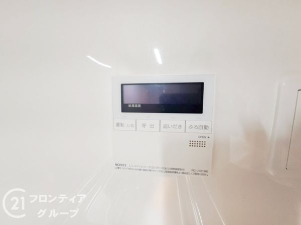 ポートアイランド住宅４１号棟　中古マンション