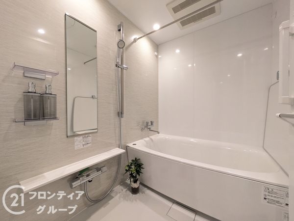 ＲＩＣイーストコート６番街５番館　中古マンション