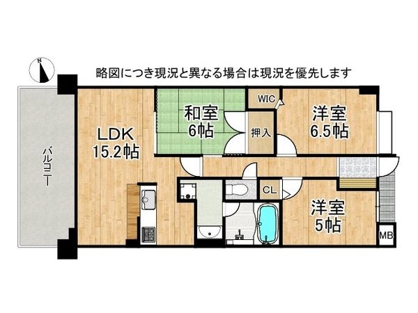 セレッソコート御影ヒルズ光陵館　中古マンション