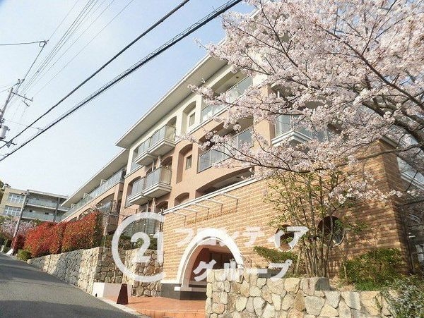 セレッソコート御影ヒルズ光陵館　中古マンション