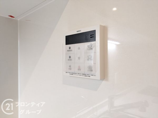 ワコーレレジクス兵庫　中古マンション