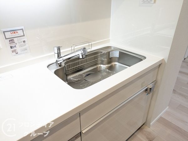 ワコーレレジクス兵庫　中古マンション