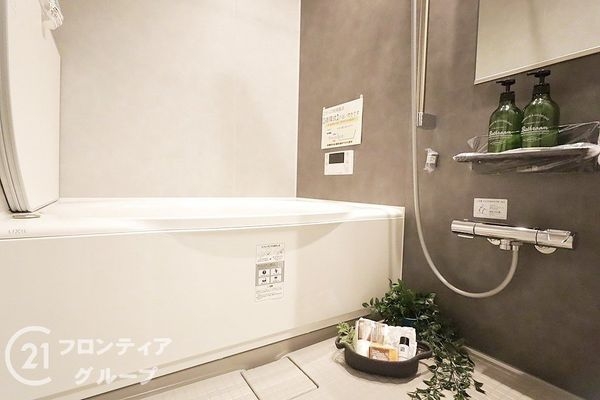 ライオンズマンション神戸元町第５　中古マンション