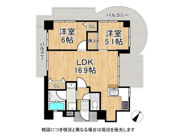 ワコーレアルフェス西岡本　中古マンション