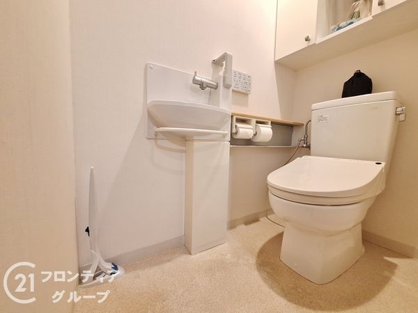 ワコーレアルフェス西岡本　中古マンション