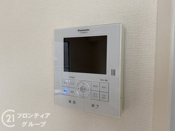神戸市灘区篠原本町３丁目の中古一戸建て