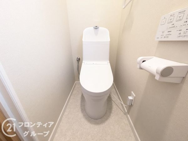 神戸市長田区片山町１丁目の中古一戸建て