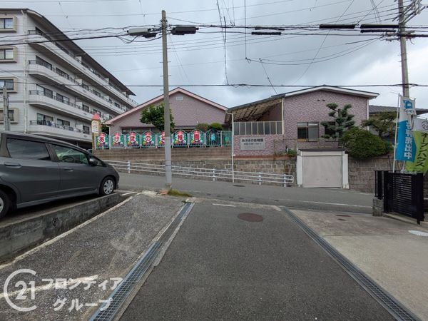 神戸市長田区片山町１丁目の中古一戸建て