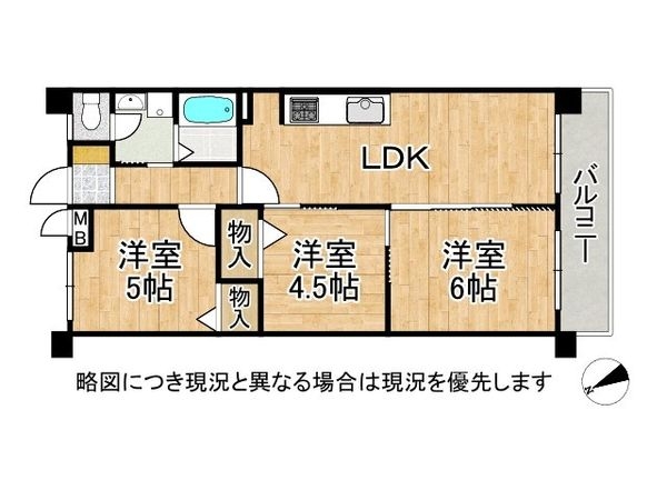 プラザ御影中古マンション
