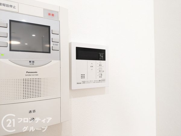 プラザ御影中古マンション