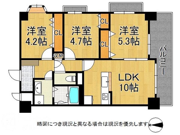 ドルチェ東灘　中古マンション