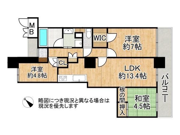 ワコーレ神戸灘タワー 中古マンション(間取り)